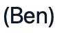 Yubang He (Ben)